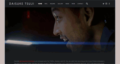 Desktop Screenshot of daisuketsuji.com